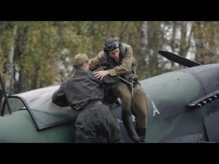 Истребители 9 серия ( 2013 год ) Истребители 9 серия ( 2013 год )